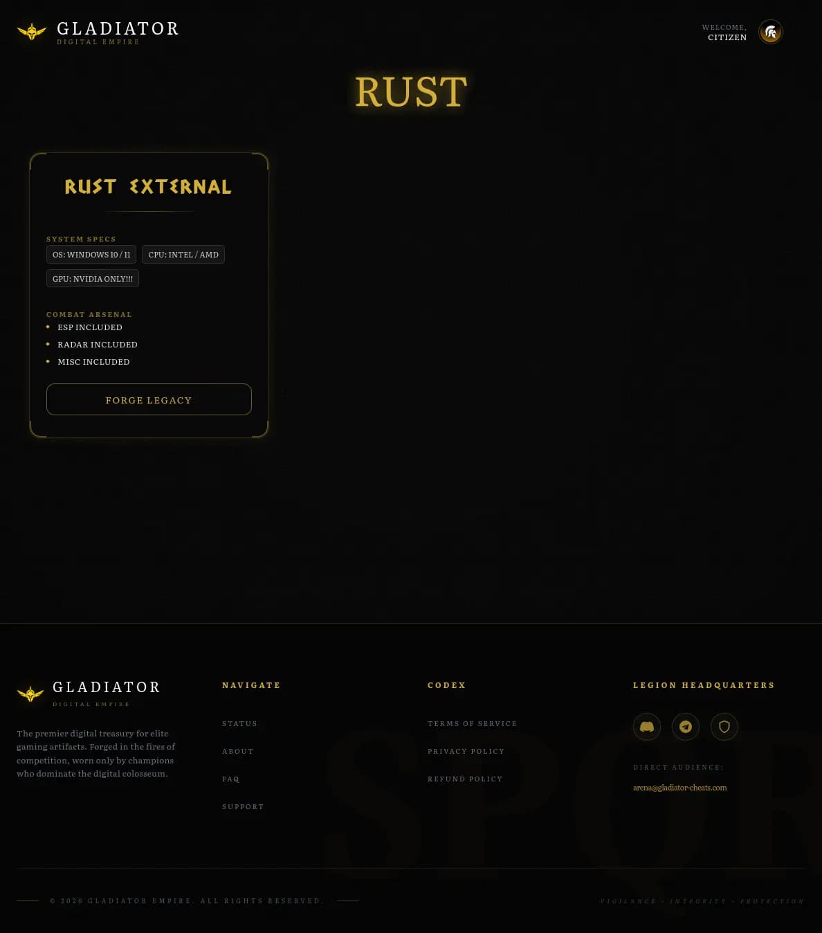 Gladiator — Rust