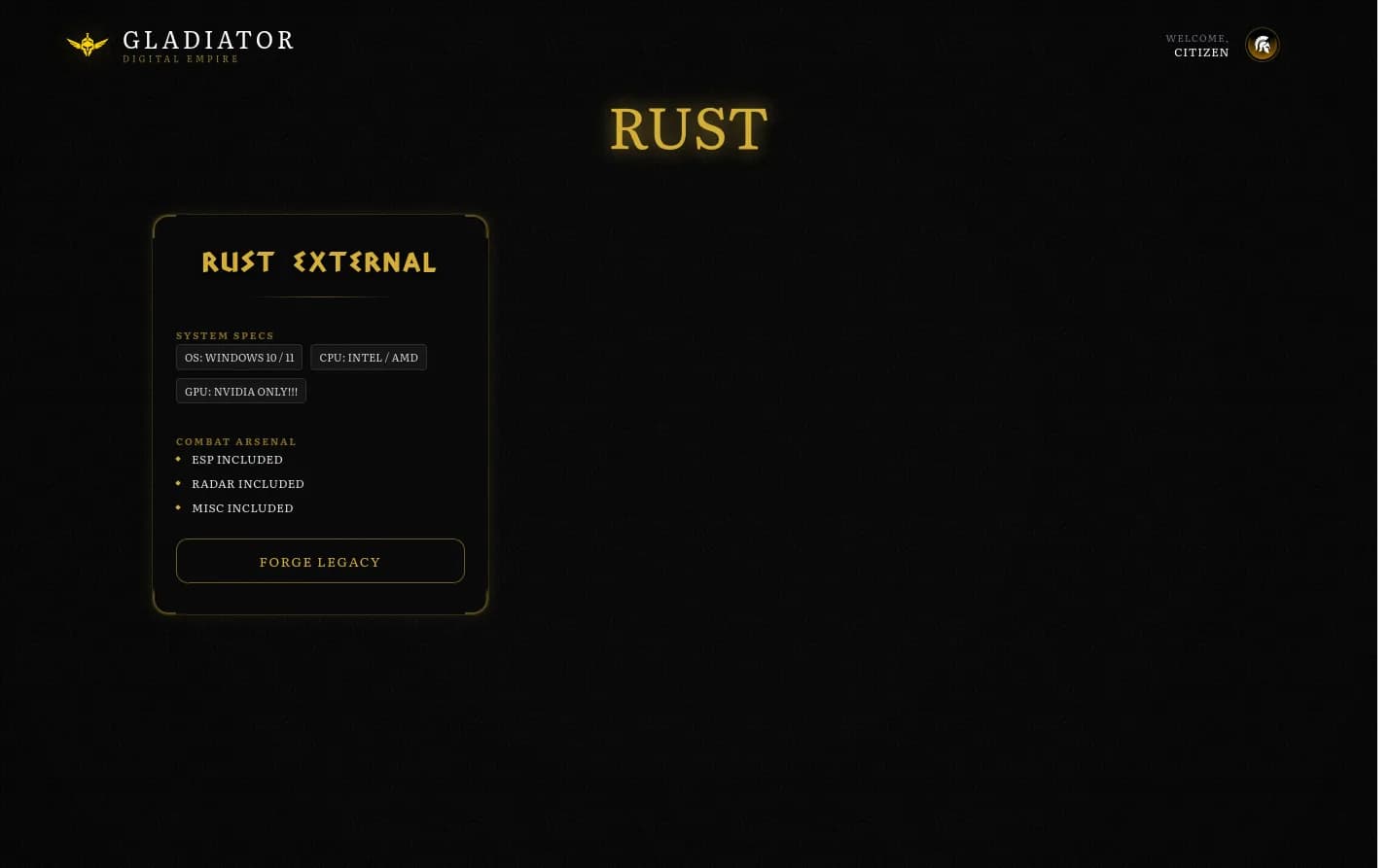 Gladiator — Rust