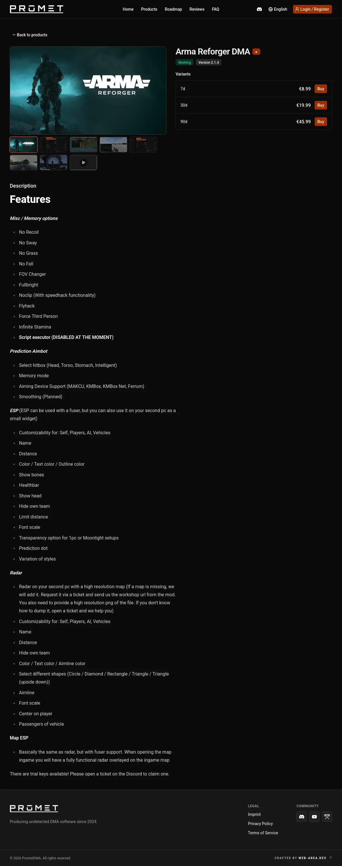 PrometDMA — Тарифы